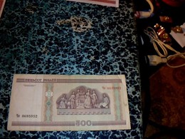 Biellorussie (belarus ) Billet De Banque Ayant Circulé De  500 Roubles BIELORUSSES état  TBE Année 2000 - Autres - Europe