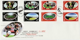 HongKong Nelle Zélande 2004 Rugby à 7 FDC Mixte Emission Commune New Zealand Hong Kong Rugby Seven Joint Issue Mixed FDC - Emissions Communes