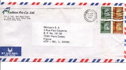 HONG KONG AFFRANCHISSEMENT COMPOSE SUR LETTRE POUR LA FRANCE 1996 - Storia Postale