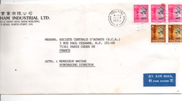 HONG KONG AFFRANCHISSEMENT COMPOSE SUR LETTRE POUR LA FRANCE 1993 - Storia Postale