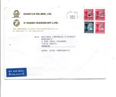 HONG KONG AFFRANCHISSEMENT COMPOSE SUR LETTRE POUR LA FRANCE 1994 - Storia Postale