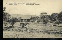 Carte Neuve N° 53. Vue: 54. Ponthierville - Intérieur De La Station. - Stamped Stationery