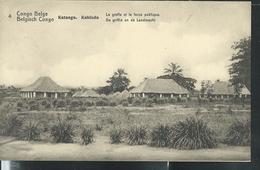 Carte Neuve N° 53. Vue: 4. Katanga. - Kabinda Le Greffe Et La Force Publique. - Stamped Stationery