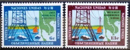 NATIONS-UNIS  NEW YORK                   N° 199/200                      NEUF** - Unused Stamps