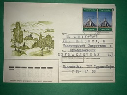 Registered Cover Balkanabat To Ashgabat 2001 ( Flag And Coat Of Arms ) - Turkmenistán