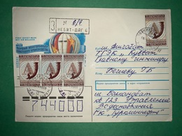 Registered Cover Nebit Dag- Ashgabat 2001 - Turkmenistan