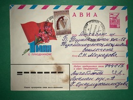 Cover Ashgabat 2001 - Turkménistan