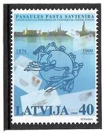 Latvia 1999 . UPU-125. 1v: 40.   Michel #  513 - Letland