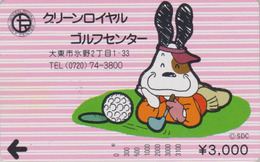 Carte Prépayée Japon - Sport - GREEN ROYAL GOLF CENTER - Animal - LAPIN - RABBIT Japan Prepaid Member's Card - 450 - Kaninchen