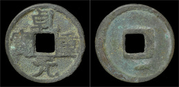 China Tang Dynasty Emperor Su Zong AE Cash - Cina