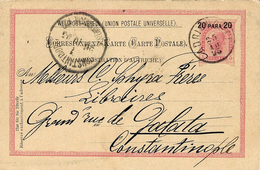 1895- Austrian C P E P   5 Kr. / 20 Para  Canc.  ADRIANOPEL  To Constantinople - Brieven En Documenten