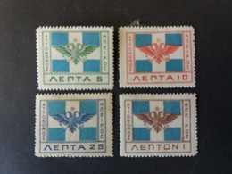 GREECE GRECIA HELLAS Ελλάδα EPIRO 1914 EMISSIONE DI KORITZA MNHL - Epirus & Albanie