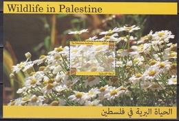 Palästina 2013 - Mi.Nr. Block 33 - Postfrisch MNH - Pflanzen Plants Blumen Flowers Margeriten - Autres