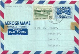 ISLANDE ISLAND Entier Postal 1959avec TP Ajouté Pour La Bulgarie RR Forte Cote ! - Interi Postali