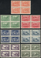 ALBANIA: Sc.147/153, 1923 Complete Set Of 7 Values In MNH Blocks Of 4, Excellent Quality, Catalog Value US$53. - Albania