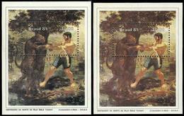 BRAZIL: RHM.B-48, 2 Souvenir Sheets In DIFFERENT SHADES, VF Quality! - Blocs-feuillets