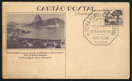BRAZIL: RHM.BP-96, Postal Card With Special Postmark, VF! - Entiers Postaux