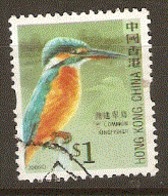 Hong Kong  2006 SG 1401  Kingfisher    Fine Used - Usati