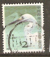 Hong Kong  2006 SG 1405  $2 Little Egret    Fine Used - Usados