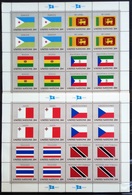 NATIONS-UNIS  NEW YORK                   N° 341/356       4 FEUILLES                   NEUF** - Unused Stamps