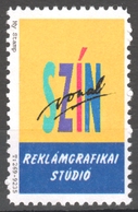 SZINvonal Color Colour - Advertising Agency LABEL CINDERELLA VIGNETTE 1990's Hungary MNH My Stamp - Andere & Zonder Classificatie