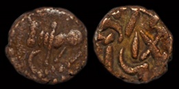 India Nagas Of Narwa Ganapati Naga AE Kakini - Indian