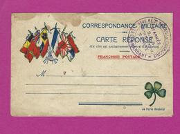 CARTE FRANCHISE MILITAIRE - Guerre De 1914-18