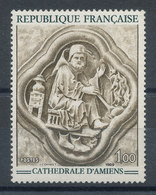 1586** Cathédrale D'Amiens - Ungebraucht
