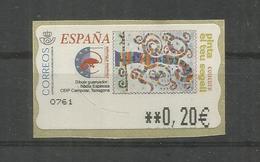 ESPAÑA SPAIN ATM PINTA TU SELLO - Variedades & Curiosidades