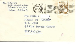 CUBA  / YT N° 2343  AGRUMES : Citrons Ou Pamplemousses Sur Enveloppe Voyagée 1986 - Lettres & Documents