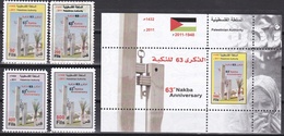 Palästina 2011 Palestinian Authority Gaza - 4 Stamps + 1 Bloc - Postfrisch MNH -  Nakba Anniversary - Palestine