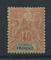 Congo N°21* (MH) 1892 - Neufs