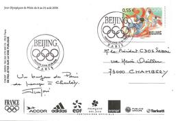 2008 Jeux Olympiques De Beijing: Carte Comité Olympique Français :FDC Paris - Summer 1992: Barcelona