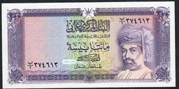 OMAN P23a 200 BAISA 1987 #B/2 Signature 2     UNC. - Oman