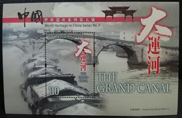 2016 Hong Kong - World Heritage In China Series No. 5: The Grand Canal - Stamp Sheetlet - Blocs-feuillets