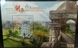 2017 Hong Kong - World Heritage In China Series No. 6: Kaiping Diaolou And Villages - Stamp Sheetlet - Blocs-feuillets