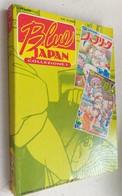 BLUE JAPAN   COLLEZIONE N. 7  DEL 1994 (CARTEL. 23) - Manga
