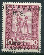 YUGOSLAVIA (SHS Bosnia) 1918 War Invalids 10+2 H. Claret With Roman Overprint  MNH / **  Michel A20 I - Nuovi