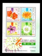 Macau Macao 1993 Garden Flowers S/S Block Of 4 Stamps MNH Mint - Other & Unclassified