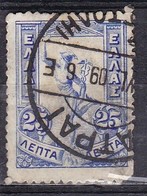 Grecia, 1901 - 25l Hermes - Nr.171 Usato° - Used Stamps