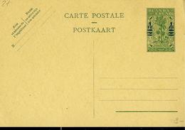 Carte Neuve N° 27  1 Fr Sur 60 Cent - Postwaardestukken