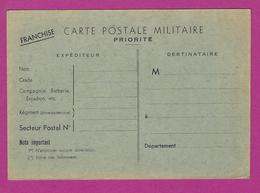 CARTE FRANCHISE MILITAIRE NEUVE - WW II