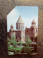 ARMENIE CHURCH EGLISE 25U OPTIQUE UT USED - Armenien