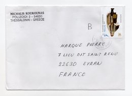 Enveloppe HELLAS GRECE Oblitération 21/04/2020 - Postal Logo & Postmarks