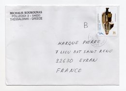 Enveloppe HELLAS GRECE Oblitération 21/04/2020 - Maschinenstempel (Werbestempel)