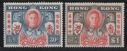 HongKong - #174-75(2) - MNH - Ungebraucht