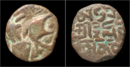 India Kangra Kingdom Triloka Chandra II AE Drachm - India