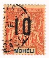 Colonie Timbre De Mohéli De 1912 N°20A (surcht Espacée) (cote 200.00€) - Usati