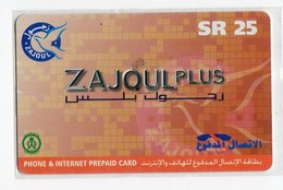 ARABIE SAOUDITE RECHARGE INTERNET ZAJOUL - Arabia Saudita