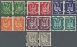 Deutsches Reich - Weimar: 1924, FLUGPOSTMARKEN Holztaube 5 Pf - 300 Pf, Kompletter Satz In Einwandfr - Unused Stamps